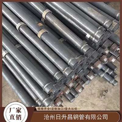 东海最薄的声测管壁厚可以到什么程度