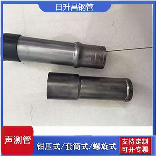东海声测管检测前准备工作有哪些